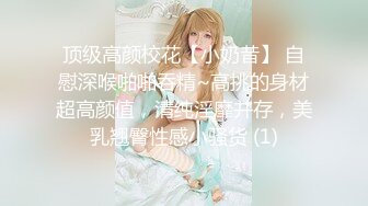 果凍傳媒 91KCM023 迷奸哥哥的漂亮人妻 胡靜