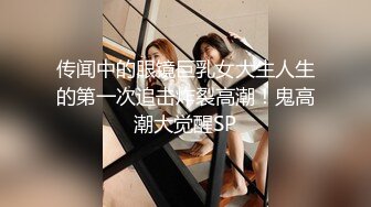    漂亮JK小女友 先给捶捶腿 再吃吃鸡 最后衣服不脱撩开小内内就被操 一线天小馒头