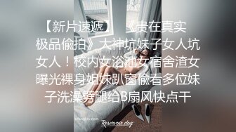 姐妹榨汁机  风骚两姐妹一起伺候大哥激情啪啪     一起口交大鸡巴 让大哥舔逼轮草抽插