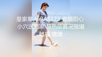 大神潜入某美容院女厕沟厕正面仰望视角偷拍憋了很久的金手镯高贵气质美女4K高清无水印原版