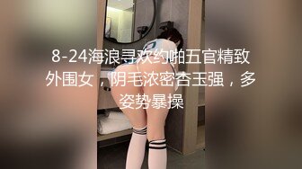 2024年3月推特泡良大神【榜一大哥 】约操各种高颜值美女3P车震VIP福利，房产销售、女邻居人妻杀手推荐2 (5)