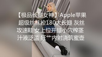 先亲小嘴再吃奶子，连续两炮各种抽插，镜头前抱起来干的好猛