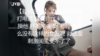 林乐一 性感黑色轻透高开叉服饰 性感端庄气质撩人心怀 灵动苗条曼妙身姿娇媚动人