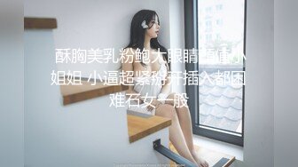 SWAG 经典 双穴中出 淫荡女汁系列 邦妮