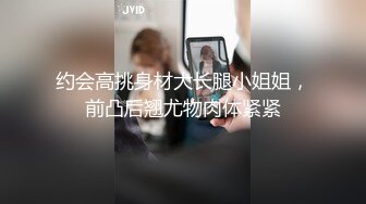 战神小利高品质探花极品外围,满背纹身腰细胸大肥臀骑乘猛顶,往死里猛插妹子搞疼了