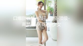 巨乳温泉年历拍摄