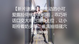 【cos系列】女神cos系列作品5