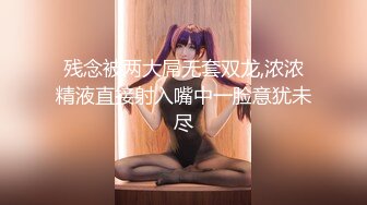 【新片速遞】超美高端！稀有贵圈推特Cospaly爆机少女▌喵小吉▌秘密茶会 曼妙少女极嫩三点 光滑白虎色气逼人31P1V