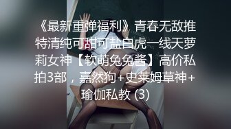  吃瓜爆料抖音巨乳微博网红李雅最新性爱私拍摄影师与模特的故事拍摄完后就操我 好嘛？