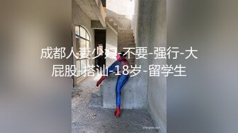 和95年女友尝试拍摄第二次