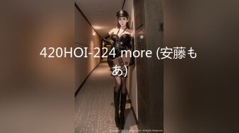 起点传媒 性视界传媒 XSJ045 风骚少妇勾引老公的好兄弟