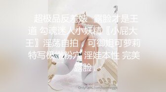 【AI画质增强】步宾探花之骚气御姐，极品颜值，超棒奶子，被艹得晃呀晃，太带感了 4K增强