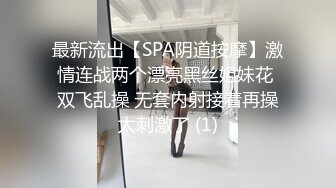 高颜值霸气纹身小女友跟她的小哥哥激情性爱给狼友看