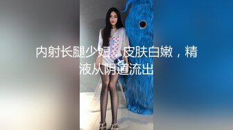 顶级合法萝莉『妮诺』在校露出福利❤️无家可归的小狗狗有没有主人收留呀？想要做爸爸的肉便器~