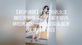 高颜值美女学员为了能尽快拿到驾照翘屁股让教练干