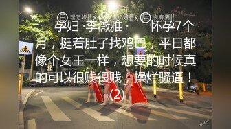 【凯迪拉克】勾搭利诱少妇技师摸奶+打飞机+漫游，咸猪手达人，上下其手狂摸奶子欲拒还迎 (5)