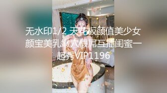 绿帽让老婆伺候三根鸡巴