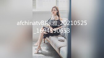 【钻石级推荐】蜜桃传媒国产AV剧情新作-暴富父子共享一女齐操 亲子淫靡天伦之乐 蜜桃女神唐茜