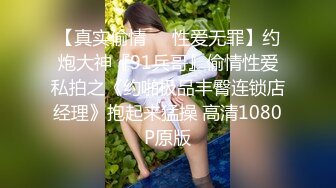 《最新流出 精品分享》万人追捧极品网红萝莉女神【柚子猫】万圣节特辑，情景剧之被符咒驯服的小僵尸黑丝足交啪啪内射无水原版