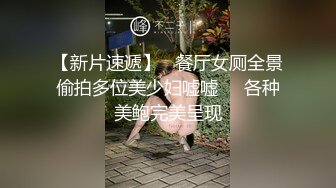 【新片速遞】农村熟女妈妈 舒服 被小伙操的性福全部释放 这种妈妈长期性压抑更需要性的释放 