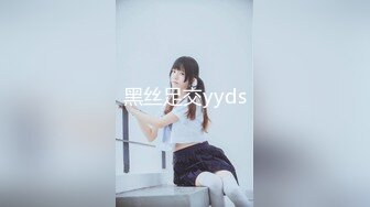 【新片速遞】 麻豆传媒 MDAG-0010《学生美少女》❤️好奇心使然的逆搭讪