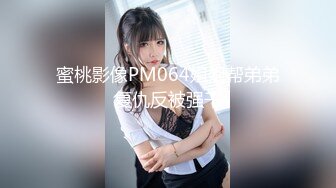 【新片速遞】熟女妈妈偷情小伙 妈妈貌似心情不好 一脸心思 被大肉棒无套输出内射 这天然白虎穴看着真干净