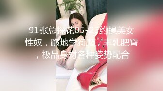 -淫妻 大奶骚妻被爆菊花 被抱着操操 视角不错 今天三通全开 爽舒服了