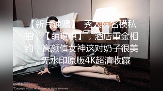 3000约操含蓄日本妹子，最后直接射到她嘴里