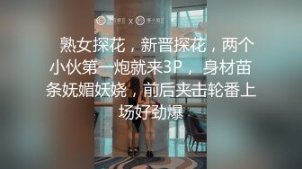 江苏夫妻活动4