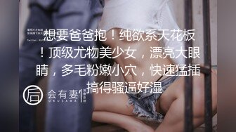 【极品反差婊】极品前女友❤️孟妹妹❤️性瘾特别大，经常内射或者吞精，说精液养颜，所以喜欢吃