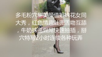 高冷的短发美女也需要在家自慰解闷