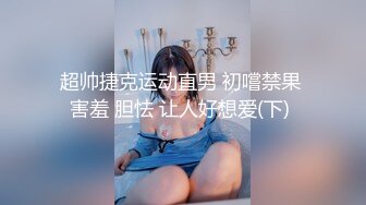  九分超高颜值无比甜美的猫猫女神和炮友打炮 补充集