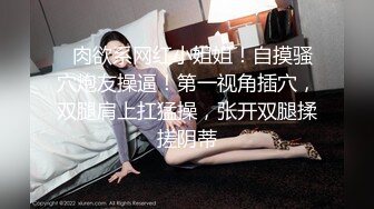 麻豆傳媒 MSD119 你老婆操起來真香