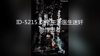 [原创] 后入十八岁高三蜜桃臀精选合集（射精 撸管必备，收藏）