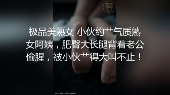  漂亮纹身美女 69吃鸡舔逼 被各种姿势输出 爽叫不停 就是奶子小了一丢丢