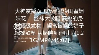 《长沙》小美女狗爬式！请长沙志同道合的兄弟加我