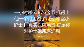 姐妹轮番上阵镜头前激情啪啪，颜值萝莉被小哥哥爆草蹂躏