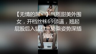 OnlyFans 巨乳肥臀大奶美女 boeing 反差骚货道具自慰口交啪啪福利视频3