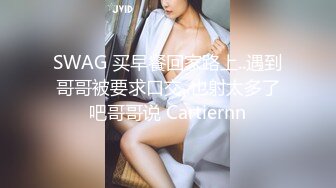 阴毛很多，丰满美少妇露脸酒店卖力深喉吃大屌，女上位快速抽插