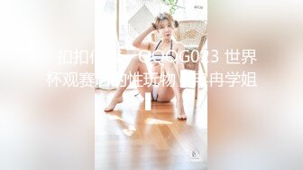 白嫩小姐姐来相伴  倒立口交  后入干瘫软一直呻吟 打桩机体力过人性爱百科必看