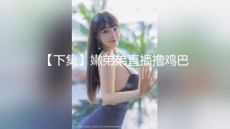 漂亮大奶美女吃鸡啪啪