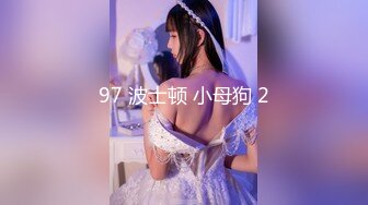 【新片速遞】  ✨「汝工作室」华裔小伙干洋妞 美乳少妇欲求不满电话约了一个亚裔肌肉帅哥满足自己