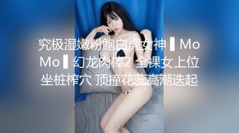 最新青春无敌！抖音风苗条身材嫩妹子【OVO】豪华定制，动感裸舞特写掰开自摸无毛嫩穴M腿黑丝站立放尿