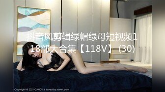 197_(sex)20230820_距离你1km