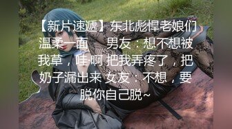 《个人不雅私拍秘泄密》露脸反差青春学生妹【黄佳玟】借高利贷无力偿还被迫用肉体补偿自拍大量淫荡视图洗澡紫薇身材一级棒 (10)