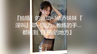 麻豆傳媒 MCY0186 百變女友的100種做愛體驗 鄧紫晴