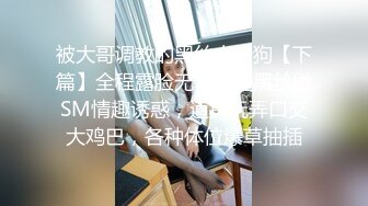 约了个女嫩模到工作室拍艺术照胸太大没忍住给她上了