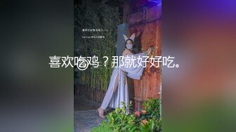 02年乖巧甜美嫩妹  忍不住隔内裤摸穴  穿着高筒靴操逼  翘起屁股猛顶 太舒服娇喘不断