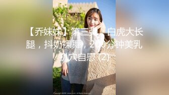 沈先生PUA达人重金约操外围甜美小姐姐苗 现金小费到手超配合大屌猛操观感棒