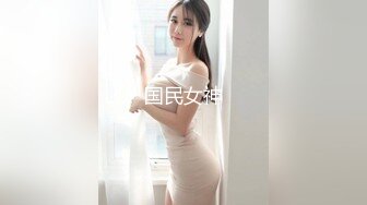 骚货瑶妹